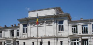 Ziua Academiei Române –Sesiunea omagială „Nicolae Iorga–150 de ani de la nașterea marelui om de cultură“