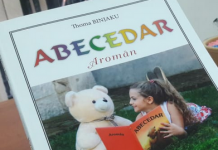 Pi numa autorului
