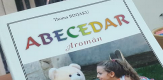 Pi numa autorului