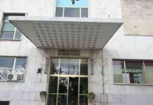 Dëmet nga protesta, Biblioteka Kombëtare mbyllet përkohësisht
