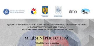 Prezentarea cărții, Prietenie peste timpuri. Convergențe româno-albaneze” în orașul Korcea