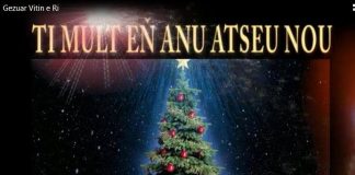 Ti Mult En Anu Atseu Nou! La mulți ani tuturor romanilor di iuți do și mai bine 2021!