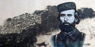 Comemorăm 150 de ani de la Ziua de Naștere a lui Mihal Grameno
