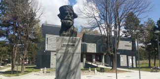 Muzeul Național de Istorie îl comemorează pe Mihal Grameno