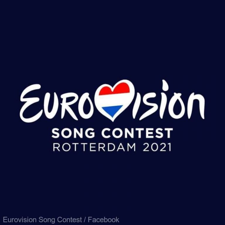 Eurovision Song Contest 2021 ar putea avea public