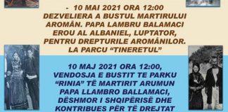 Bustul lui Papa Llambro Ballamaçi va fi dezvelit la data de 10 Mai 2021