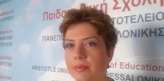 Centrul de Informare al României din Corcea, cursuri și informații pentru tinerii care vor să studieze în România
