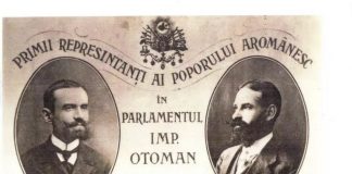 NICOLAE BATZARIA(1874 –20.11- 1953 ) CU NISPETEA A 147 DI AÑI DI NĂŞTEARI