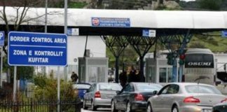 Hotărâre privind aplicarea măsurii de carantină la intrarea în Albania