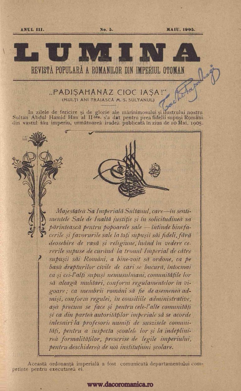 Fragment din Iradeaua imperială otomană din 10 mai 1905