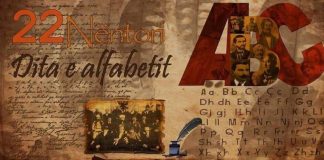 22 noiembrie- comemorăm cea de-a 113-a aniversare a alfabetului