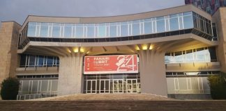 Se deschide la Tirana “Târgul de Carte”, ediția 24
