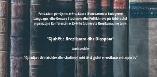 La Conferința Internațională FELXXV 21 la Tirana un panel despre aromână