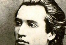 15 ianuarie este ziua lui Mihai Eminescu și Ziua Culturii Naționale