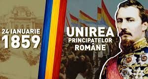 La mulţi ani, români! 24 ianuarie: Unirea Principatelor Române