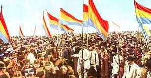 24 ianuarie: Mica Unire a Principatelor Române