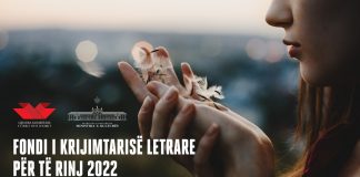 Centrul Național al Cărții și Lecturii anunță fondul de creativitate literară pentru tineri