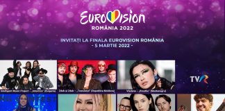 Ronela Hajati a fost invitată la finala Selecției Naționale Eurovision România