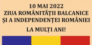 Fundația „Nicolae Iorga” din Saranda organizează spectacol dedicat Zilei de 10 Mai