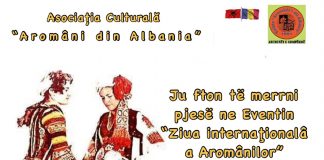 Sărbătorirea Zilei Internaționale a Aromânilor la Tirana
