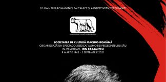 Societatea de Cultură Macedo-Română organizează spectacol dedicat memoriei Ion Caramitru