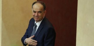 Bajram Begaj depune jurământul de învestitură în funcţia de preşedinte al Albaniei