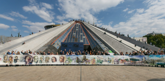 Fosta Piramidă va fi un mare centru de tehnologie și inovațiune