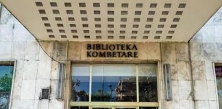 Înființat în Biblioteca Națională “Colțul cărții ucrainene”