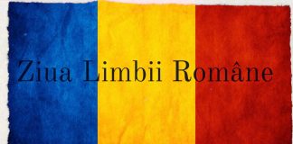 La mulți ani, Limbă Română!