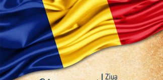 La mulți ani de Ziua Limbii Române!