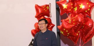 Se încheie”Săptămâna culturii chinezești”