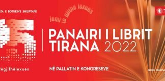 S-a deschis a 25-a ediție a Târgului de Carte din Tirana