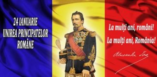 La 24 ianuarie, românii sărbătoresc Unirea Principatelor Române din anul 1859