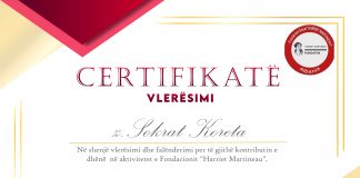 Ti multsâ Anij !