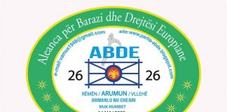14 mai 2023, la alegerile locale în Albania, ABDE participă cu nr.26