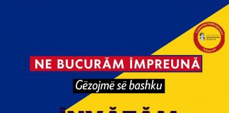 Ne bucurăm împreună: învăţăm aromâna şi româna online