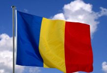 26 iunie este Ziua Drapelului României!