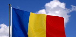 26 iunie este Ziua Drapelului României!