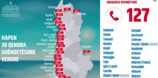 30 de centre de serviciu medical se vor deschide în timpul verii în zonele turistice din Albania