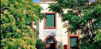 Universitatea de Medicină din Tirana, proba scrisă începe luni 14 august 2023