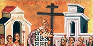 Pe 14 septembrie, credincioșii crestini sărbătoresc Înălțarea Sfintei Cruci