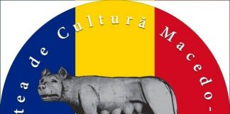 La multi ani Societății de Cultură Macedo-Română