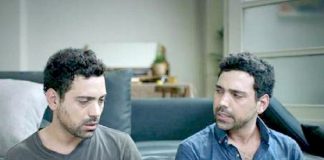 “O ceașcă de cafea și pantofi noi purtați” la Festivalul Internațional de Film, Tirana