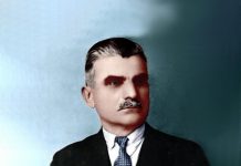 11 decembrie 2023, au trecut 76 ani de la moartea lui Asdreni