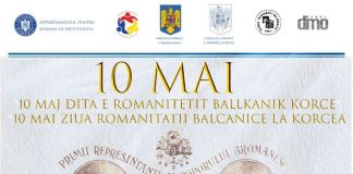Eveniment la Korcea de Ziua Românității Balcanice