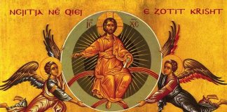 Hristos S-a Înălțat! Credinciosii au sărbătorit Înălțarea Domnului