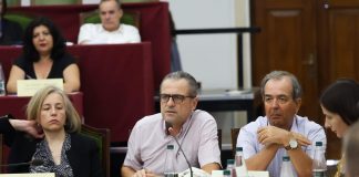 Fundația „H, Martineau” participă la ședința Consiliului Național pentru Integrare Europeană