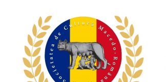 Societatea de Cultură Macedo-Română (SCMR) 145 de ani de la înfiinţare