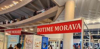 Ministerului Educației și Sportului din Albania va distribuie peste 20.000 de cărți pentru bibliotecile școlare