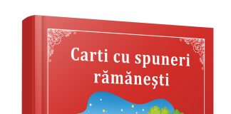 23 aprilie – Ziua mondială a cărţii şi a drepturilor de autor